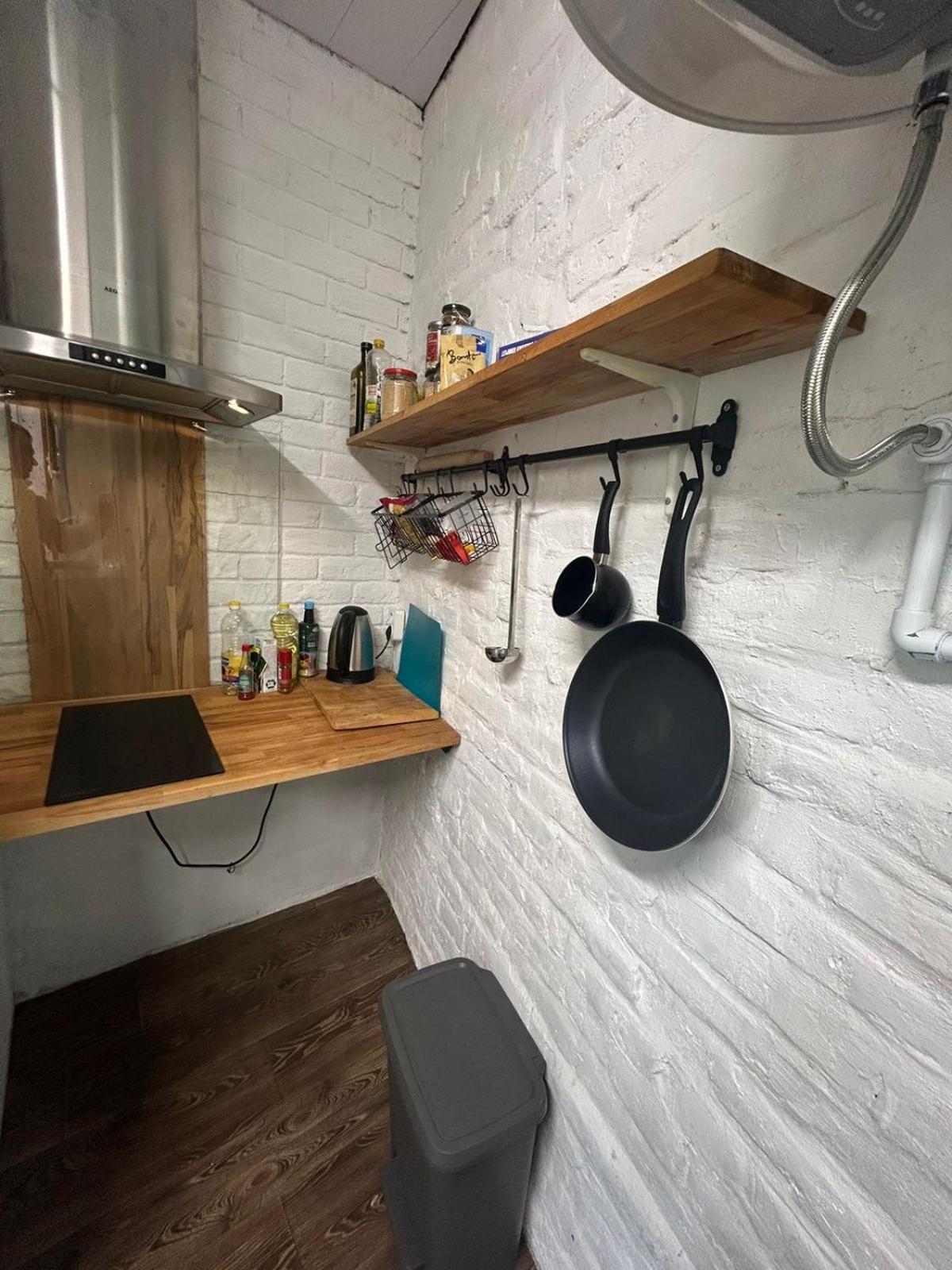 Private Apartament With Shared Bathroom * Belgrade